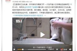 【6分钟科普】襄阳市工厂咨询电话号码_哔哩哔哩-3